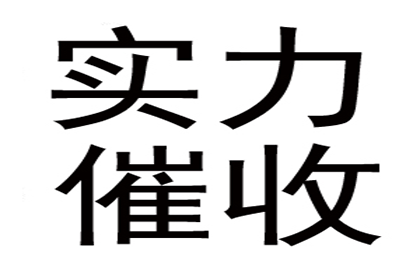 招商银行信用卡逾期6万，会面临牢狱之灾吗？